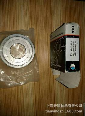 BARDEN轴承 巴顿真空泵轴承 BARDEN VCMP209ASP BARDEN分子泵轴承