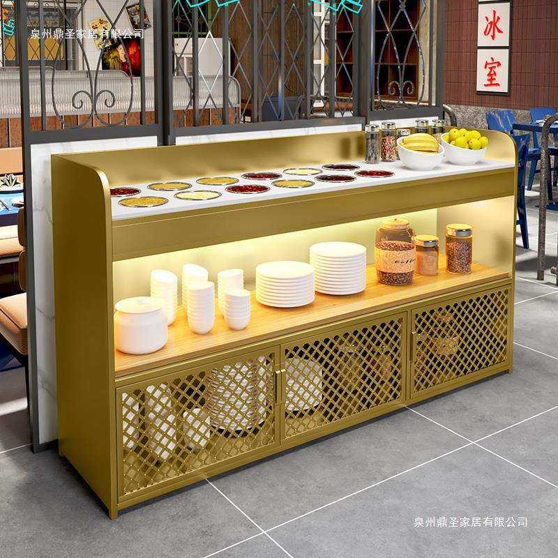 大理石调料台商用铁艺工业风火锅店自助蘸料台实木自助餐厅小料台