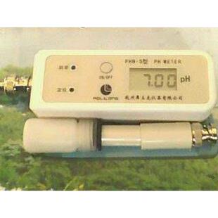 奥立龙PHB-10笔式酸度计 便携式PH计 QS认证设备笔试PH计