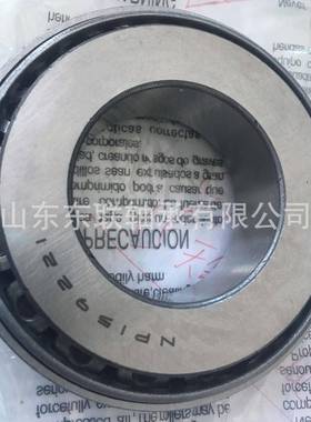 47487/47420 英制圆锥滚子轴承汽车轴承