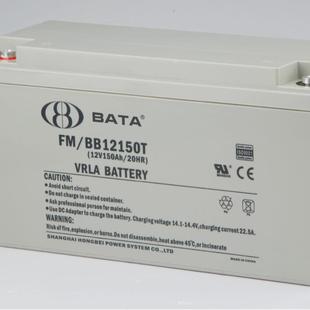 鸿贝蓄电池FM 鸿贝12V150AH机房设备电源 BB12150T