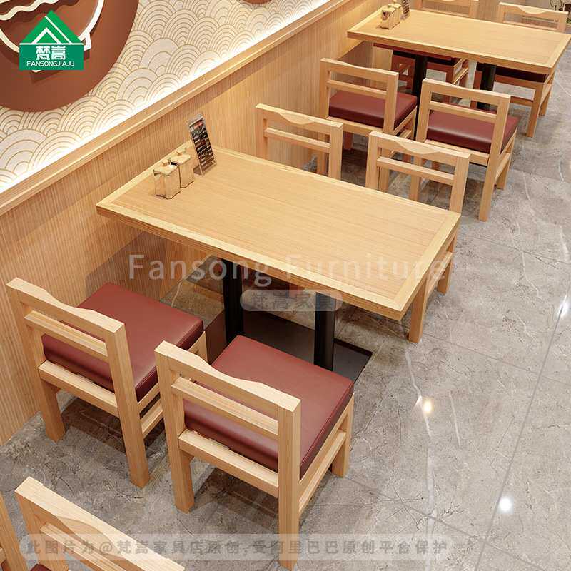 新中式茶餐厅实木餐椅商用火锅店靠墙卡座沙发饭店餐饮桌椅组合