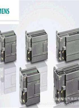 6ES7288-1SR20-0AA0/1ST20/1SR30/1ST30/1SR40/1ST40/1SR60/1ST60