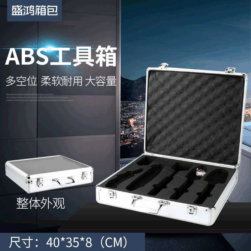 厂家直销铝合金工具箱金属手提仪器箱多功能防护箱