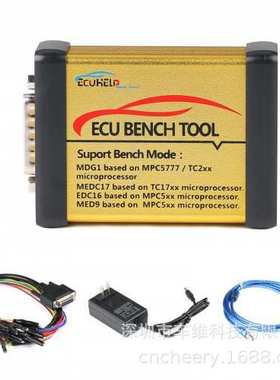 ECUHelp ECU Bench Tool Full Version with License Suppor