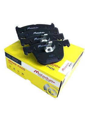 适用于宝马1M 535i 630i 650i 730Li M3 X5 宾利陶瓷后刹车片D919