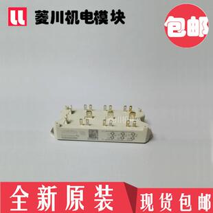 模块SKM25GD125D SKM50GD125D SKM22GD123D SKM40GD123D SKM75GD