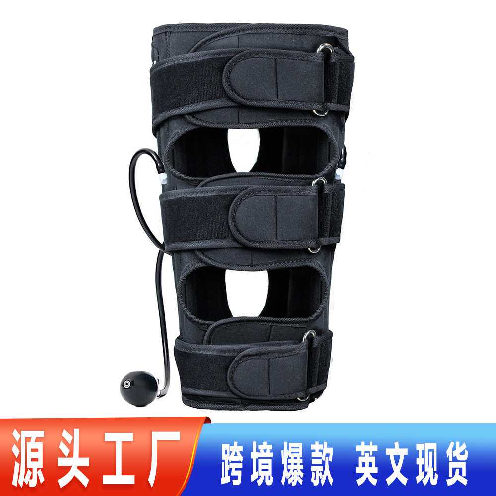 O型腿腿部矫正带绑腿带成人儿童款X型腿罗圈腿腿型矫正器可调节
