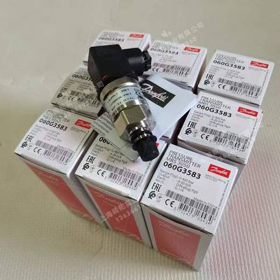 丹佛斯压力传感器MBS3050 060G3583 0-400BAR 4-20mA G1/4 0.5%