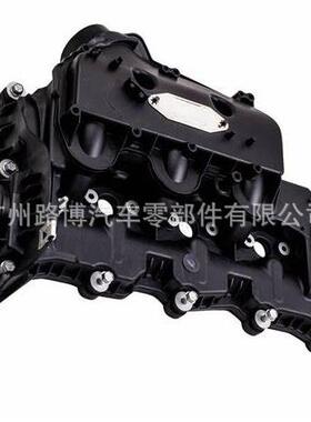 适用路虎揽胜揽运发现四星脉凸轮轴护盖气门室盖LR105956LR029145