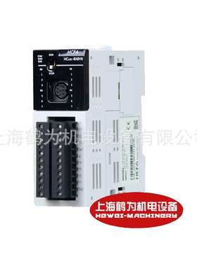 HCA8C-8X8YT-D2禾川PLC 8点输入 8点输出晶体管输出 2路差分