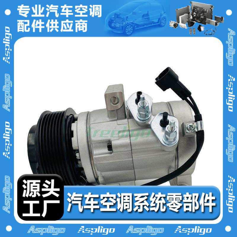 适用于FORD福特RANGER 2012-2015压缩机TC151251 AB39-BB-1715092