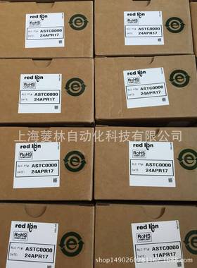 T1621110 PXU21AB0 PAXS0110 PAXS0100红狮redlion过程仪表