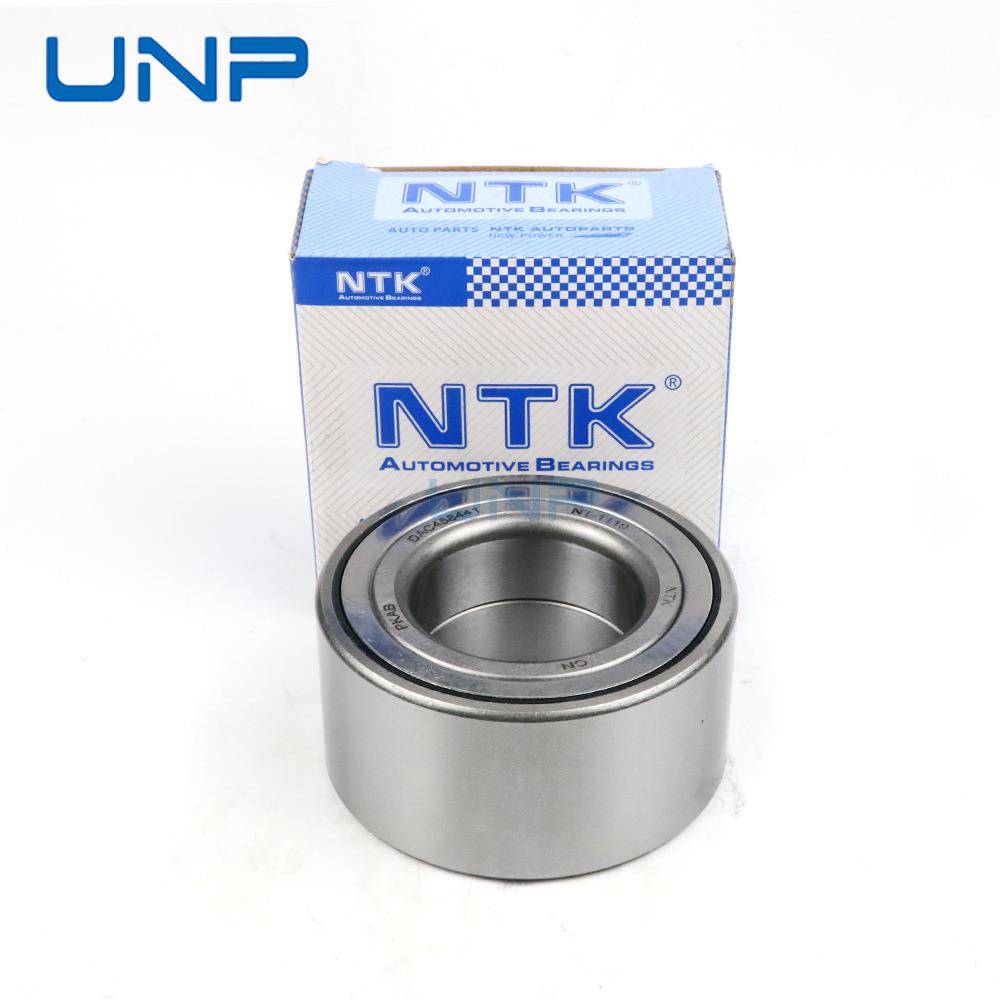 51720-3S100 DAC458441适用北京现代 吉利 起亚K2K4K5前轮轴承