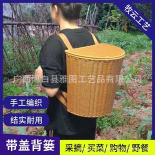 手编背篓舞蹈道具采摘茶叶圆形特大号承重力强买菜双肩背箩筐小号