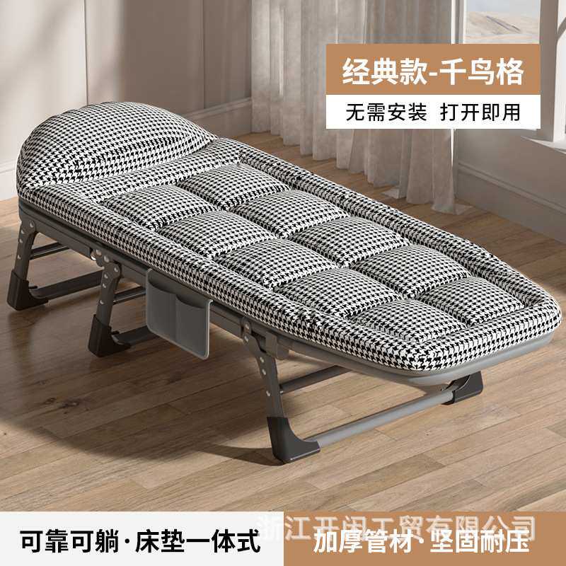 定制开闲美式折叠床躺椅办公室午睡午休床简易单人陪护床懒人床
