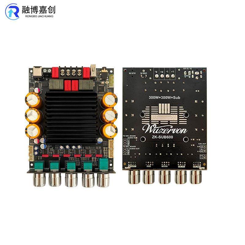 ZK-SUB600带低音炮扩展蓝牙功放板TPA3255 2.0+声道300W+300W+Sub