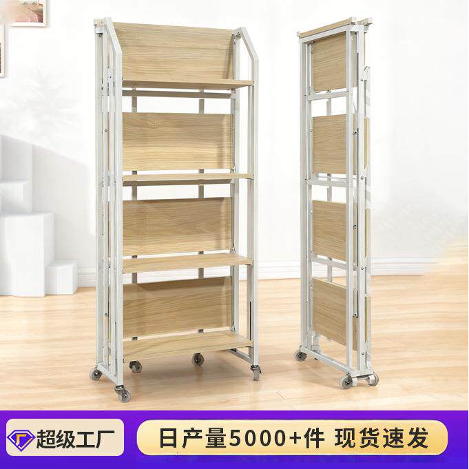 免安装可折叠置物架厨房微波炉置物架客厅零食收纳架多用途储物架