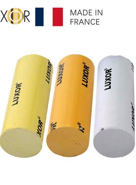 LUXOR法国梅拉德白色浅黄橙色抛光蜡 重金属金银首饰抛光膏