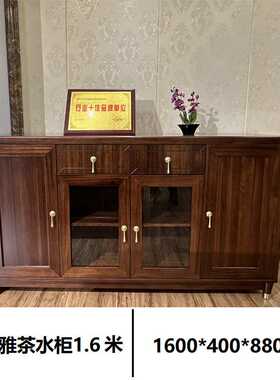 办公室新中式茶水柜矮柜储物柜档案资料柜 板式小柜子办公柜家具