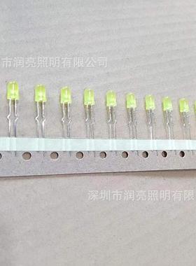 f5黄发黄编带led黄灯AI自动插件5mm成型弯脚高亮黄光DIPled指示灯