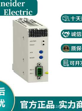140DSI35300 离散量 Supervised DC 输入32 点，24 VDC 4组隔离