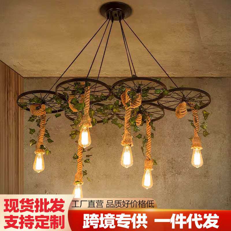loft工业风吊灯铁艺个性创意餐厅花草灯酒吧网咖复古怀旧车轮灯具
