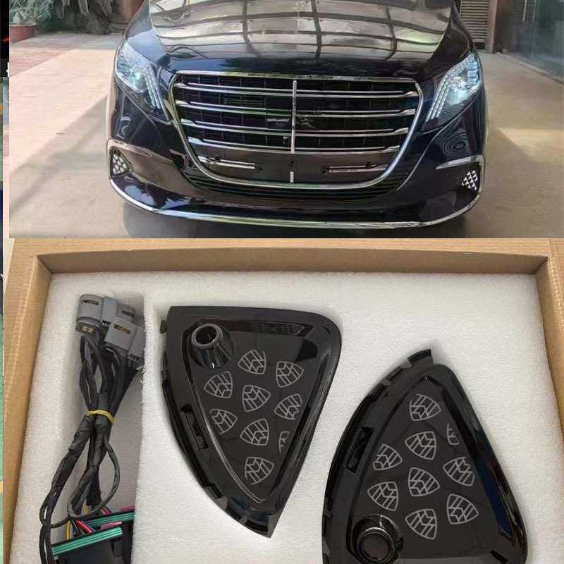 适用于24款威霆 V300前扛日行灯 vito外观配件改装