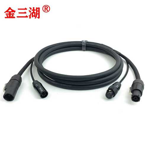 舞台光速灯光电源线信号组合线powerCON TRUE1+五芯DMX信号复合线