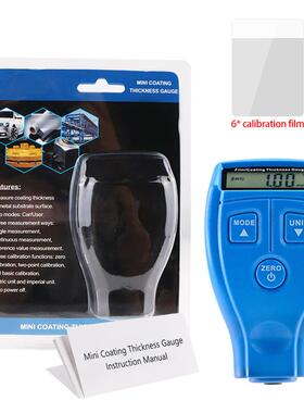 标智GM200A磁性/非磁性金属涂层厚度测量Coating thickness gauge