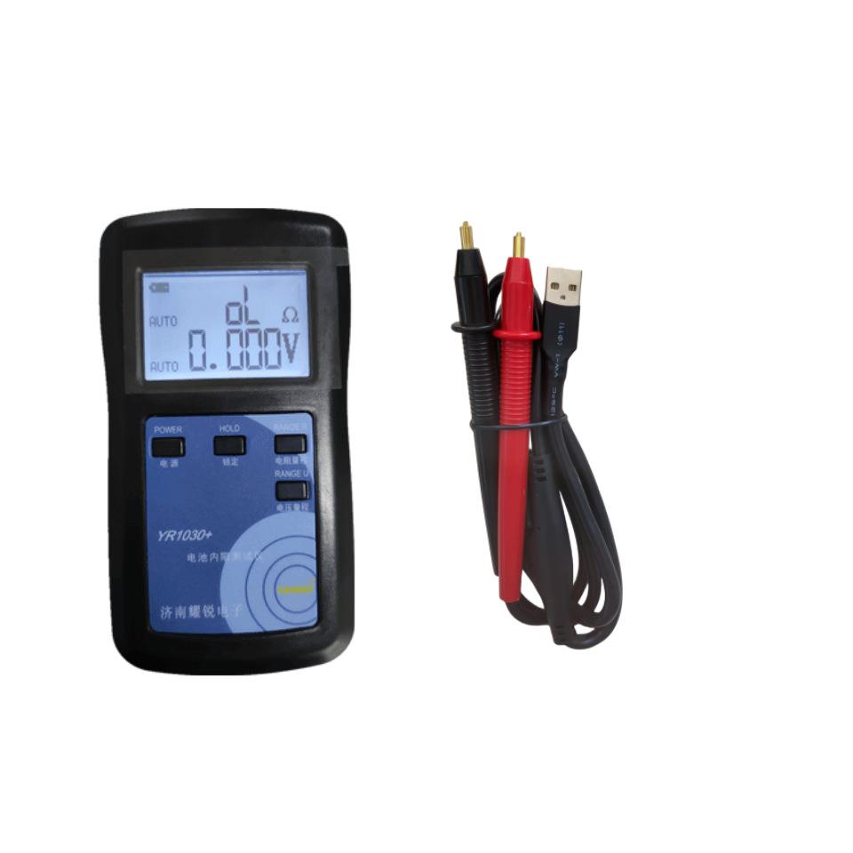 耀锐YAOREAYR1030+锂电池内阻测试仪表镍氢镍镉纽扣蓄加特惠