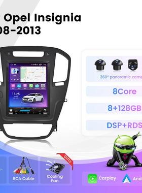 适用于08-13款君威欧宝音速亚Opel Insignia车载竖屏安卓导航仪