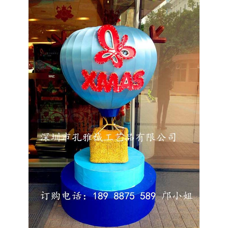 热气球装饰 商场圣诞布置 铁艺气球装饰 圣诞美陈装饰 圣诞灯展