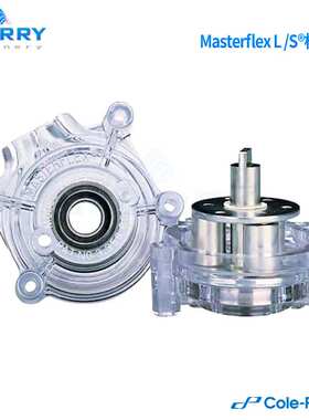 Cole-parmer Masterflex LS 蠕动泵标准泵头