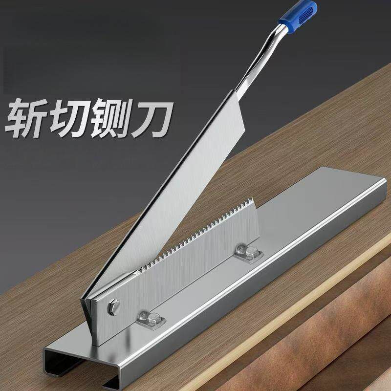 切骨头专用家用铡骨头铡刀切骨头神器轧刀切大骨头剁闸刀农具铡草