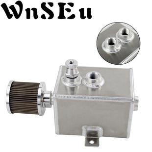 汽车通用机油透气壶 赛车竞技废油壶 铝合金带空滤机油废气壶2L