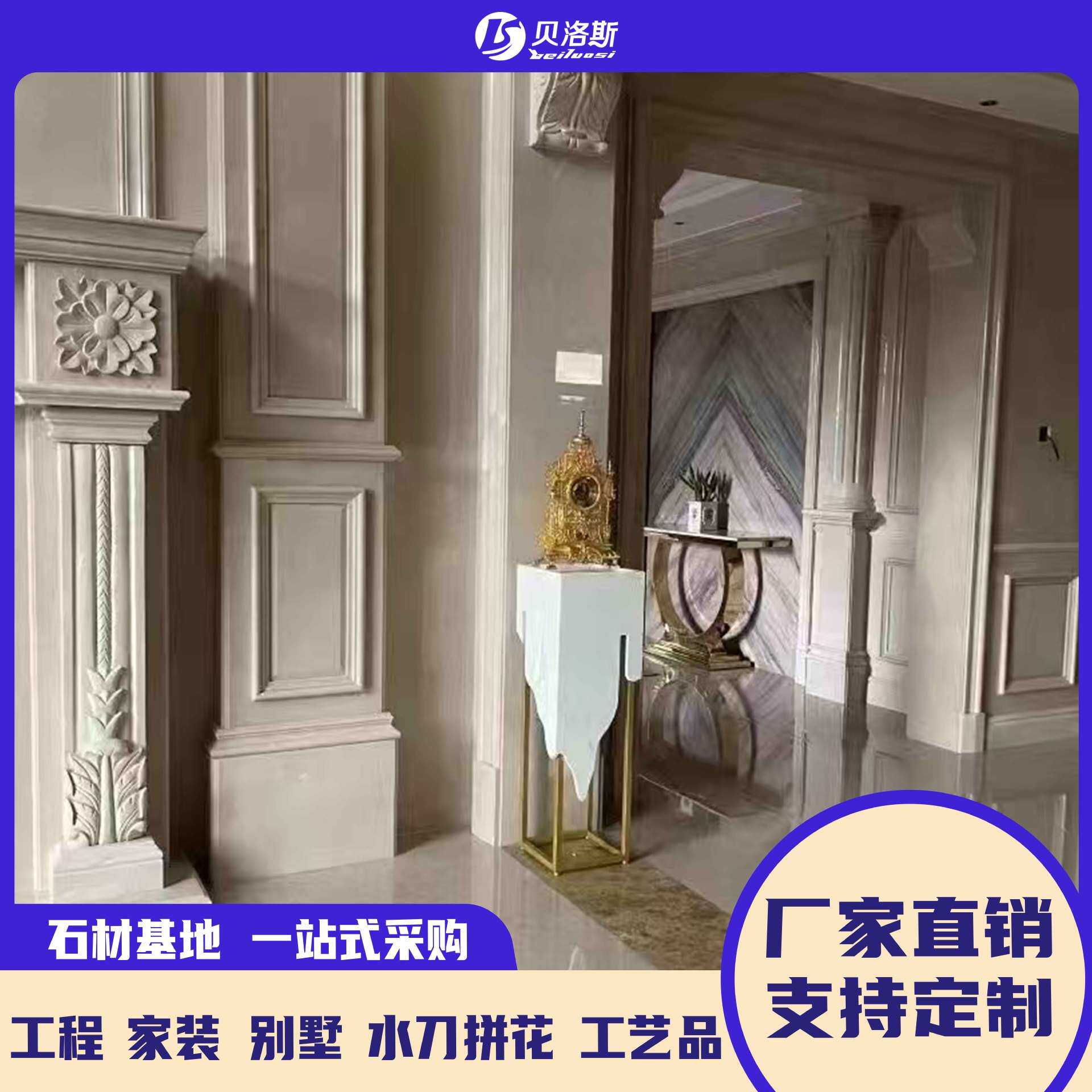 大理石石材莎安娜台面墙身人造石材黄色花纹板岛台餐桌楼梯踏步板