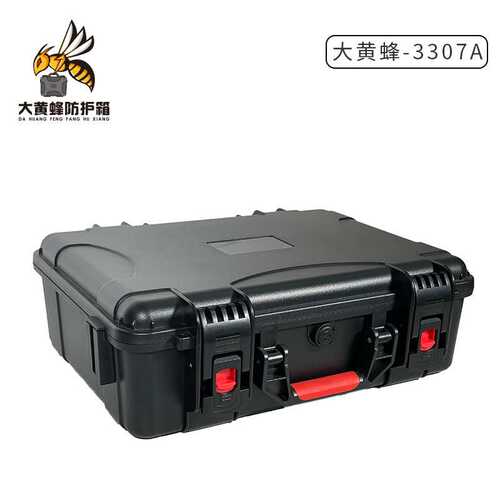 安全箱工具箱设备防护箱防水仪器防震器材手提保护塑料拉杆箱
