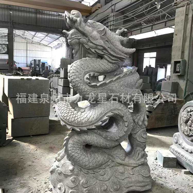 定制花岗岩石雕龙动物雕塑汉白玉二龙戏珠雕刻青石十二生肖龙雕塑