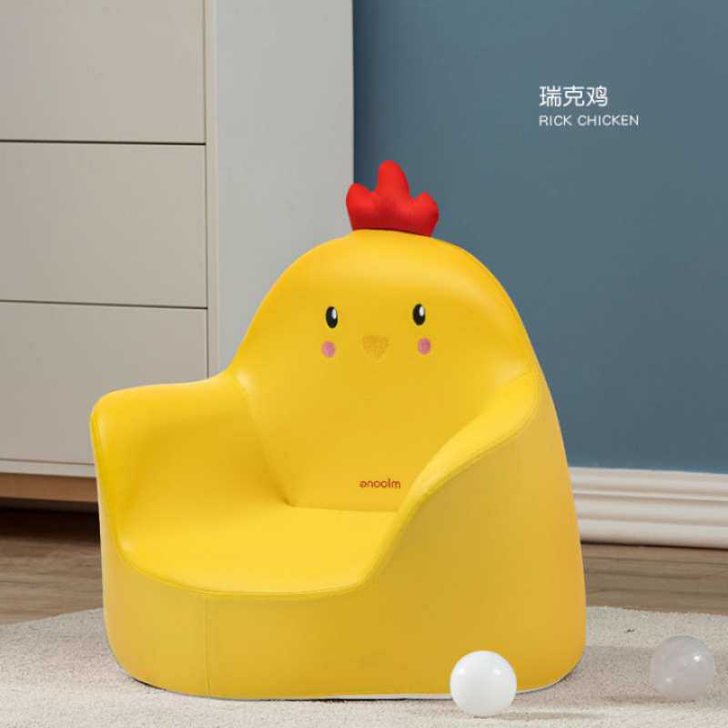 曼龙儿童沙发太空舱婴幼儿可爱宝宝椅阅读角布置双人读书学坐椅子