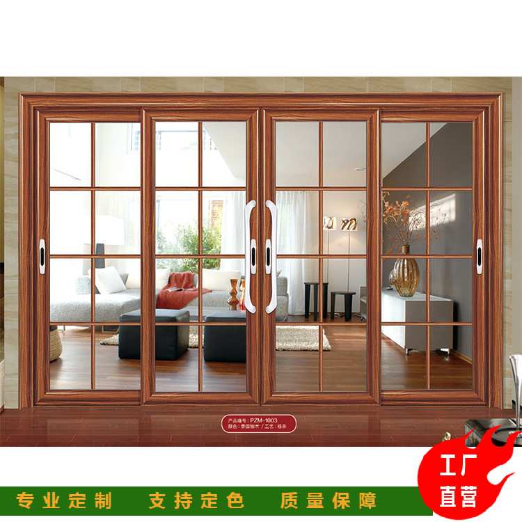 定制铝合金门窗重型玻璃推拉门客厅厨房双层移动门防噪门隔音