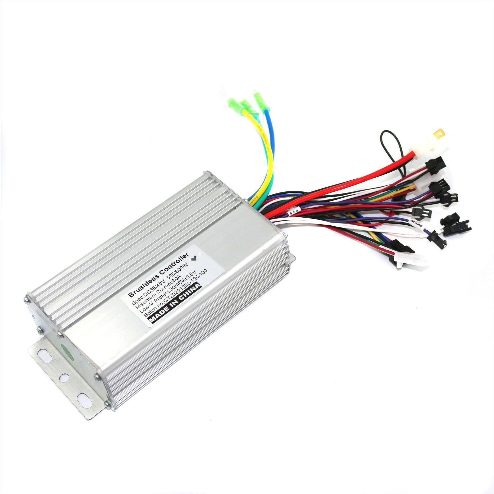 36V/48V 500W 30A无刷直流电动滑板车无刷控制器无显示器电源