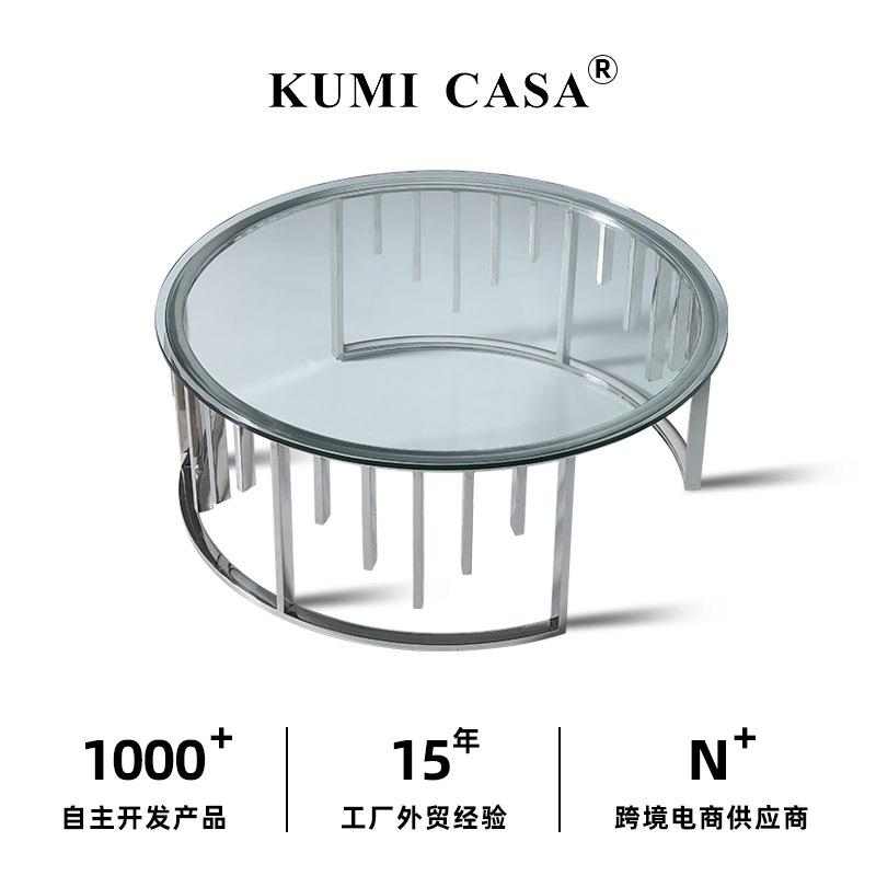 2025新款意式极简不锈钢圆形茶几客厅家用小户型轻奢高级感设计师