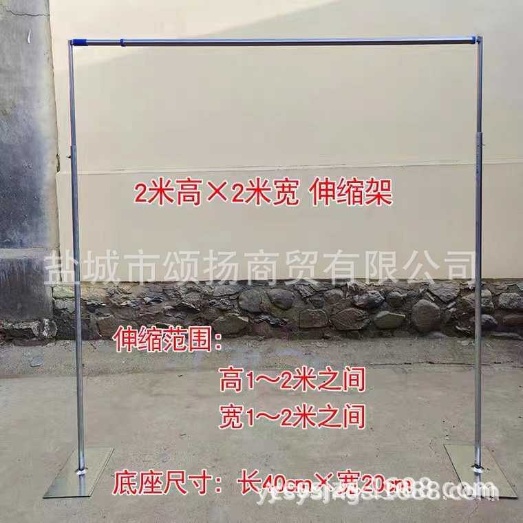 厂家现货供应 风动扣板用落地伸缩展架 婚庆背景不锈钢伸缩架