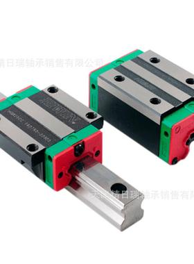 HGW30HAZAC滑块 HG30导轨 HGW30HAZBC直线导轨