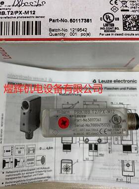 Leuze 劳易测 传感器 PRK18B.T2/PX-M12 原装现货