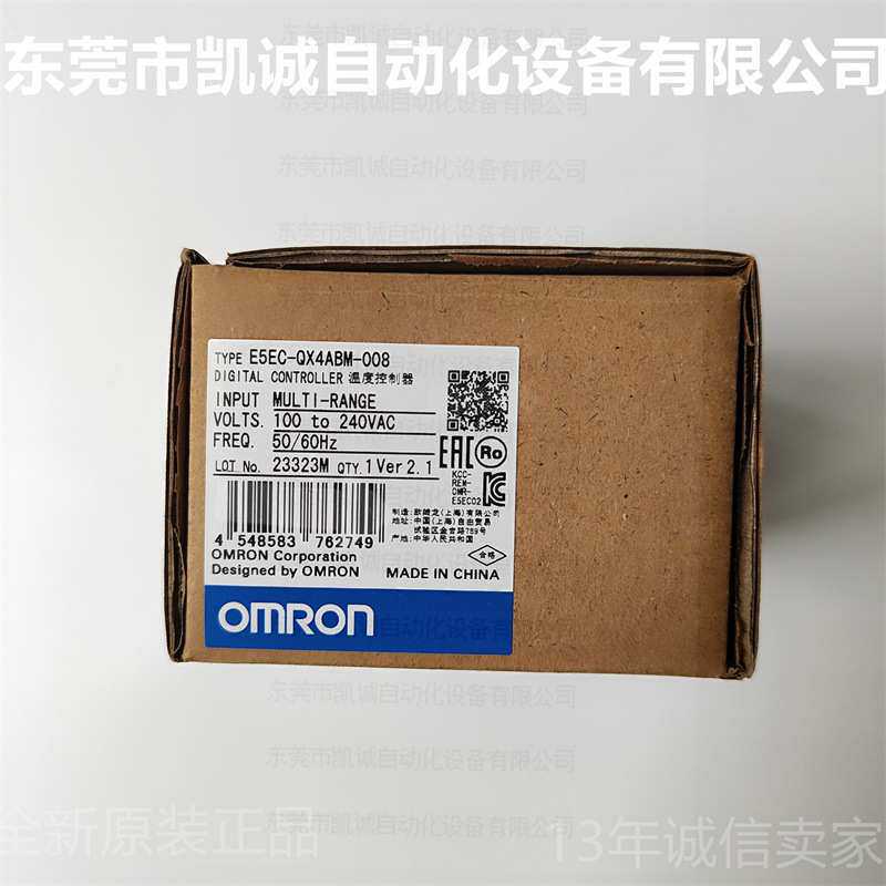 E5EC-QR2ASM-820 现货OMRON数字温控器电压输出220V