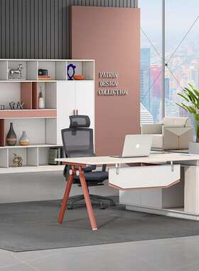 简约现代老板办公桌椅组合烤漆主管经理总裁桌子轻奢大班台办公室