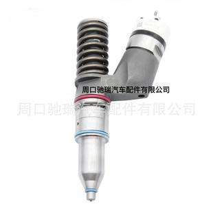 3456喷油嘴211 3406E C16 3025喷油器总成油嘴挖掘机喷 折扣价