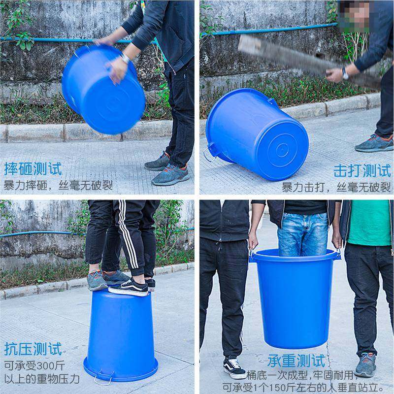 【折扣价】圆形大号加厚塑料大水桶家用储水带盖胶桶商用特大容量,鲜花速递/花卉仿真/绿植园艺,其它园艺用品,淘宝优惠券,粉丝福利购,淘宝优惠卷